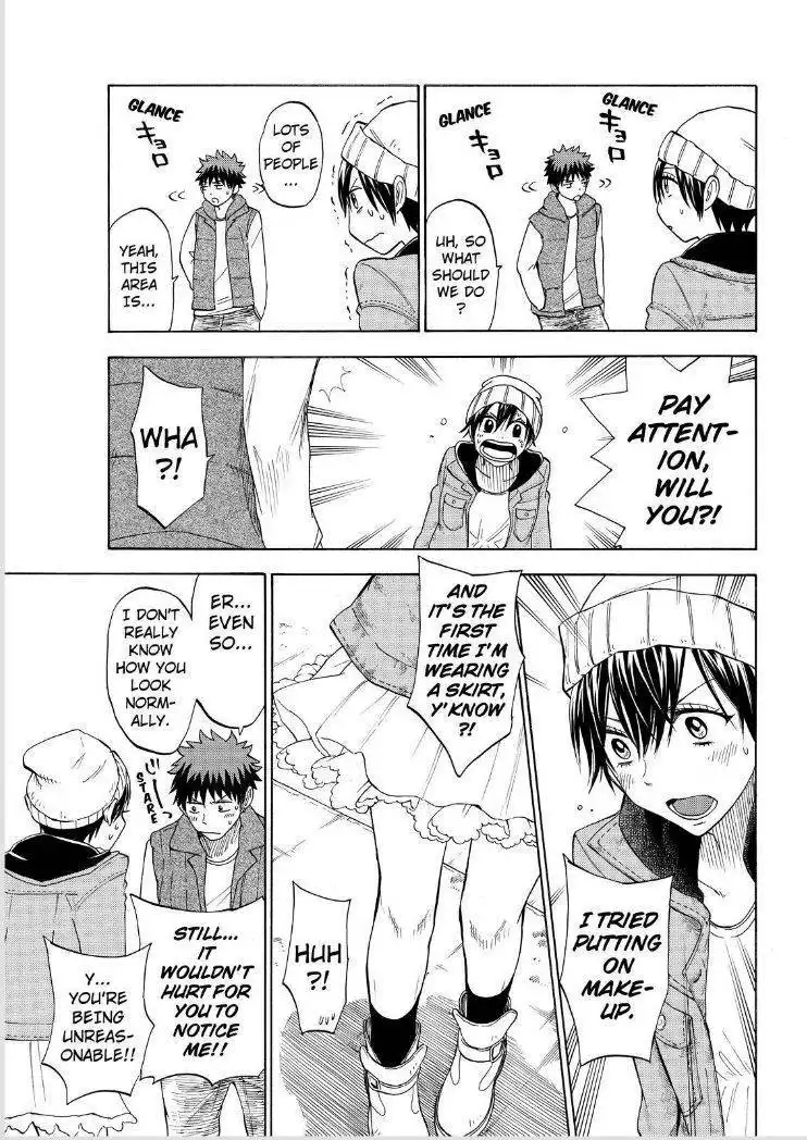 Yamada-kun to 7-nin no Majo Chapter 101 9